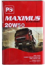 Resim Petrol Ofisi Maximus 20W-50 Motor Yağı 16 KG 