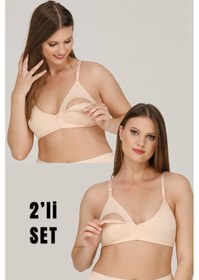 Resim Parlingerie Emzirme Sütyeni Kapsız 2'li Set 