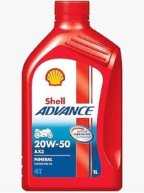 Resim Shell Motosiklet Yağı Orjinal 20/50 Advance 4t Ax3 Mineral 1 Lt 