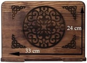 Resim Twomm Masaüstü Desenli Ahşap Rahle 
