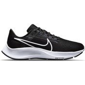 Resim Nike Air Zoom Pegasus 38 Kadın Spor Ayakkabı CW7358-002 Nike