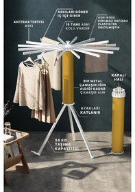 Resim Plasline Ahtapot Kurutmalık Gold Altın 