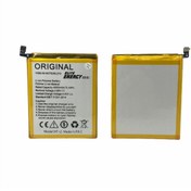Resim Kadrioğlu Lenovo Moto G6 Play XT1922 Batarya Pil Kadrioğlu Lenovo Moto G6 Play XT1922 Batarya Pil