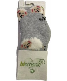 Resim Bibaby Organik Çorap Külotlu Havlu Kuzulu Gri-8083 Gri 