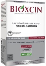 Resim Genesis Kuru/normal Sampuan 300ml 