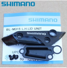 Resim Shimano Bl-m315 Hidrolik Fren Kapağı Takım 