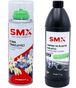 Resim SMX Torpido 1 Adet Klima Temizleyici Ve Koku Giderici / Atom 200 ml 