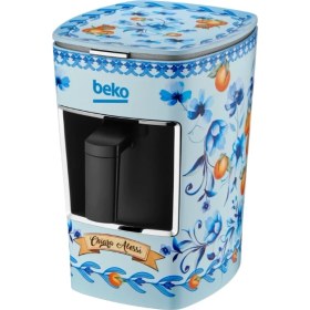 Resim Beko Chiara Alessi Bkk 2300 La L’aranceto Türk Kahve Makinesi 