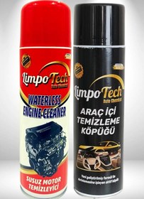 Resim LİMPO TECH Araç Içi Köpük Temizleme Spreyi 500 Ml, Susuz Motor Temizleme Spreyi 500 ml 2'li Set 