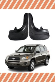 Resim Ogec Worx Toyota Rav 4 Tüm Kasalar 2'li Tozluk Çamurluk Paçalık 