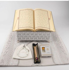 Resim Kuran + Seccade + Tesbih + Takke + Esans + Misvak Hediye Seti Orta Boy, Raşel Cilt, Gri 