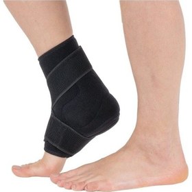 Resim Medikaltec Aşil Tendon Destekli Ayak Bileklik W607 