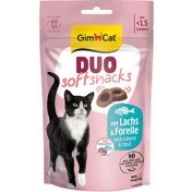 Resim Gimcat Duo Soft Snacks with Salmon Trout Kedi Ödülü 50 Gr 