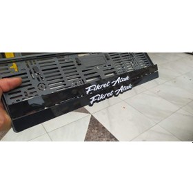 Resim Pleksi Plakalık 541063209 