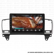 Resim MYWAYY Araç Multimedya Mercedes Ml Android 12 Carplay 4Gb Ram + 64Gb Hdd 2014-2015 Navigasyon Ekran MYW 