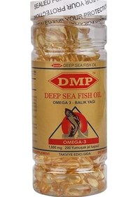 Resim Dmp Omega 3 Balık Yağı 1000 Mg 200 Softgel 