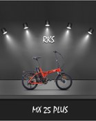 Resim RKS Mx 25 Plus Turuncu 