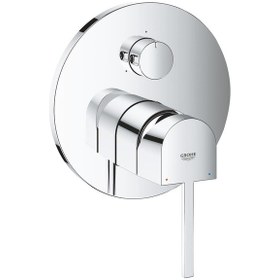 Resim Grohe Plus Ankastre Banyo Duş Bataryası 3 Çıkışlı Divertörlü- 240 