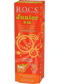 Resim Mey İthalat .junior Diş Macunu 6-12 Yaş 60 Ml Meyveli Gökkuşağı 