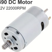 Resim 9 Dişli, 22000RPM Yüksek Hızlı 12V DC Motor - Hava Pompaları, DIY Oyuncaklar & Küçük Aletler için Büyük Torklu Mini Motor 