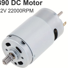 Resim 9 Dişli, 22000RPM Yüksek Hızlı 12V DC Motor - Hava Pompaları, DIY Oyuncaklar & Küçük Aletler için Büyük Torklu Mini Motor 