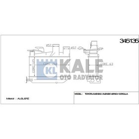 Resim Turbo Radyatörü Intercooler Avensıs 99-08 2.0 D4d 17940-27030 