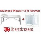 Resim Muayene Masası + Paravan 2 Ürün 