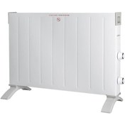 Resim sim avm Luxell Hc 2947 Konvektör Konveksiyonel Elektrikli Isıtıcı 2500w Hc 2947 
