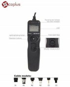 Resim MCOPLUS TIMER REMOTE SWITCH MK-80N3 N3 