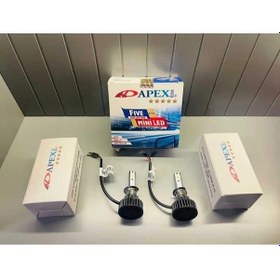 Resim Five Star H3 Mini Led Xenon H3 Slım Led Şimşek Etkili 