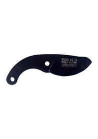 Resim Bhd Uzatmalı Dal Makası Yedek Ağız Bhd-00453 