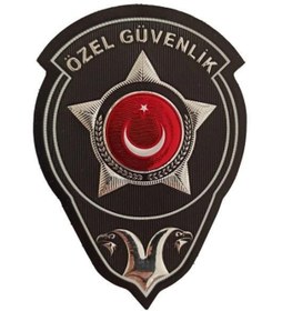 Resim MrcTrend Özel Güvenlik Göğüs Arması 3d Yeni Tip Özel Güvenlik 