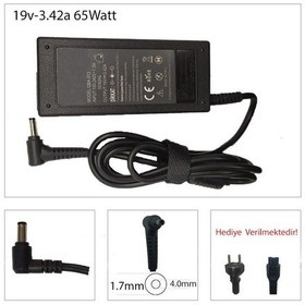 Resim Grundig Uyumlu Gnb 1599 65w 1.7mm/4.0 mm Notebook Adaptör Şarj Aleti 