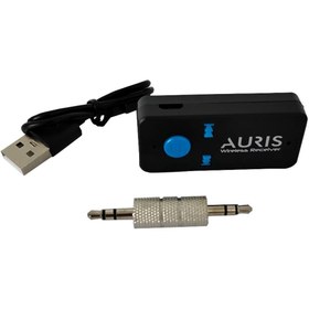 Resim Auris X6 Kablosuz FM Transmitter Jak Uçlu FM Radyo Verici 