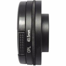 Resim KingMa GoPro Hero 3 3+ 4 uyumlu 40.5mm CPL Filtre 