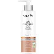Resim Nessiworld Leke Temizleme Sütü 225ml 