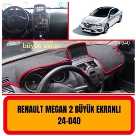 Resim RENAULT MEGANE 2 BÜYÜK EKRAN ÖN GÖĞÜS / PANEL / TORPİDO KORUMASI - KILIFI - HALISI 