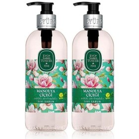 Resim Doğal Zeytinyağlı Sıvı Sabun Manolya Çiçeği 500 Ml Pet Şişe 2li Paket 
