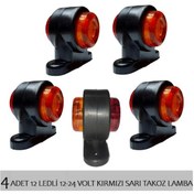 Resim 4 Adet 12 Ledli Mini Takoz Lamba 12-24 Volt Sarı Kırmızı 