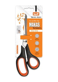 Resim Sarff Easy Grıp Ofis Makası - 22cm 
