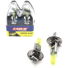 Resim Carub Br0417030 Ampul 12v 90-100w H1 Super Sarı 