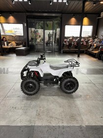 Resim 1200 Watt Çocuk Atv 