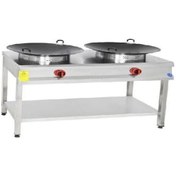 Resim Belirtilmemiş Tezgahlı Kavurma Ocağı-73483 