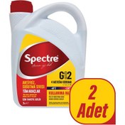 Resim 2 Adet Volkswagen Uyumlu G12 Kırmızı Antifriz 