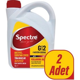 Resim 2 Adet Volkswagen Uyumlu G12 Kırmızı Antifriz 