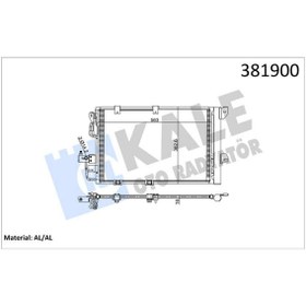 Resim KALE KLİMA KONDENSERİ ASTRA G-ZAFIRA A AL/AL 573x383x16 313105 