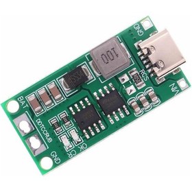 Resim 4s 1a Şarj Modül Cn330x 