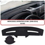 Resim MERCEDES-BENZ SPRİNTER W906 (2006-2014) TORPİDO KORUMASI / HALISI / ÖRTÜSÜ / KILIFI 