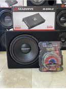 Resim Soundmax Sx-fc12 30cm Paket 1500w 400rms Massive 4kanallı Anfi 3000w 4x60rms Plc Kablo 