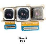 Resim Xiaomi Uyumlu Mi 9 Arka Kamerası 